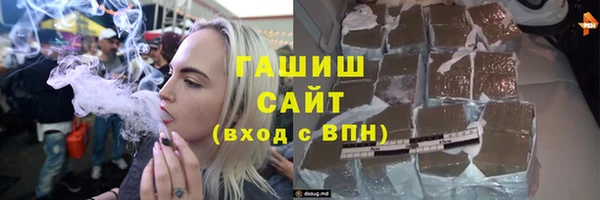 ПСИЛОЦИБИНОВЫЕ ГРИБЫ Верхнеуральск